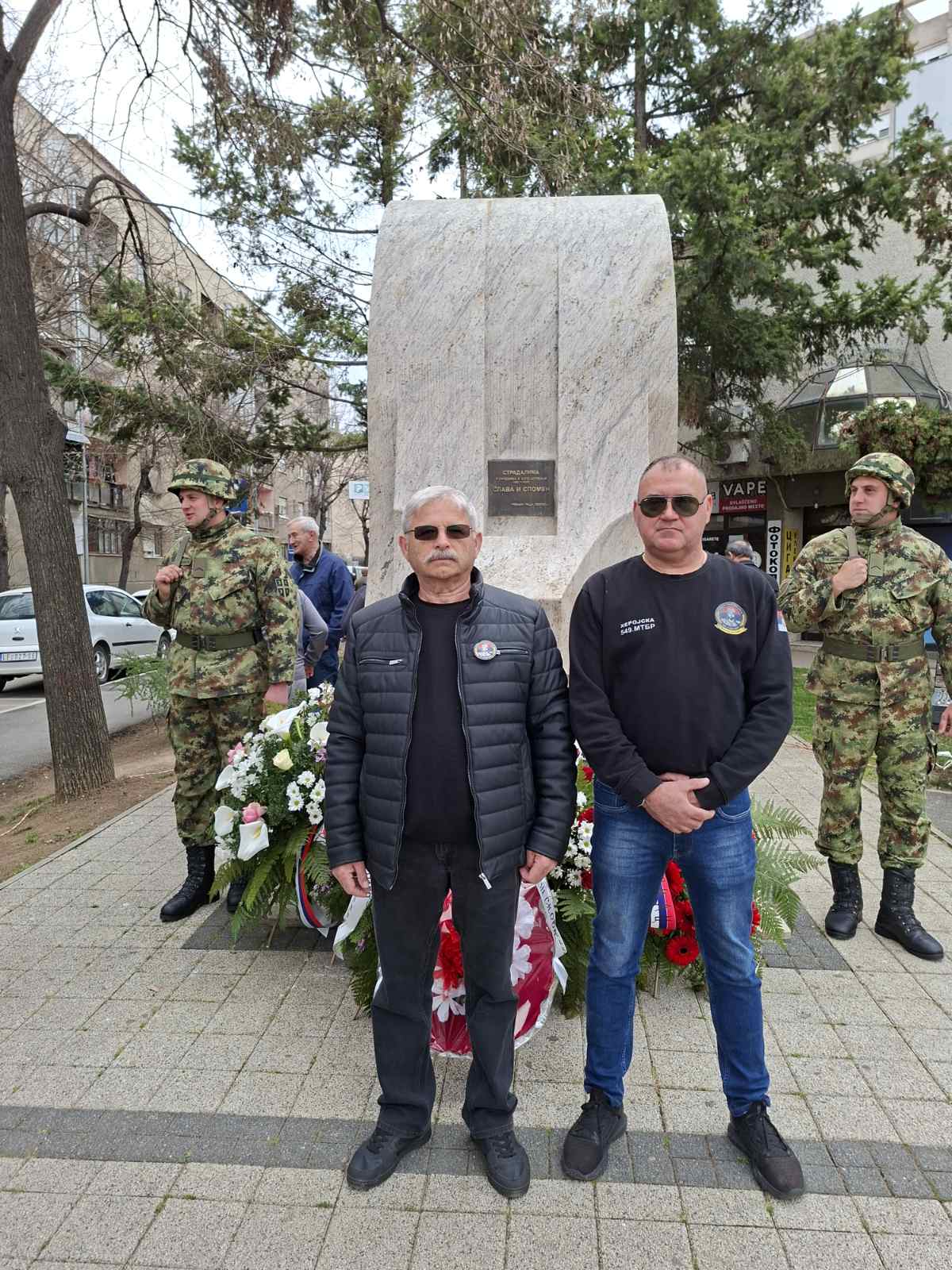 Херојска 549. моторизована бригада